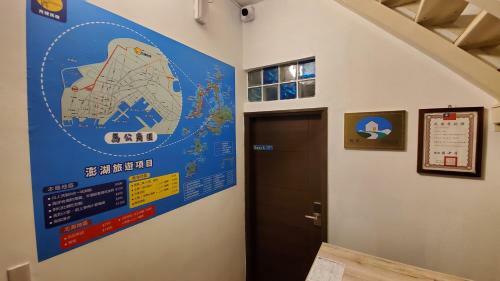 Yueli Homestay