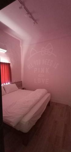 Yueli Homestay
