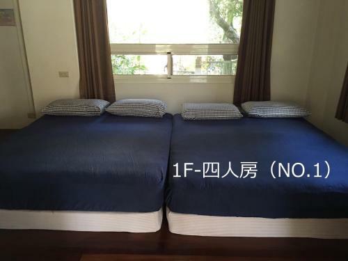 Hubin Xiao Zhan Homestay