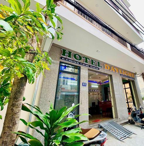 Daylight Hotel