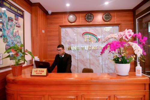 Hung Vuong Hotel