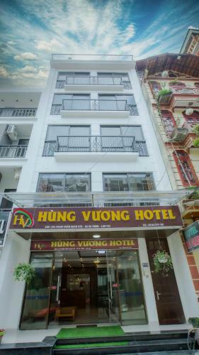Hung Vuong Hotel