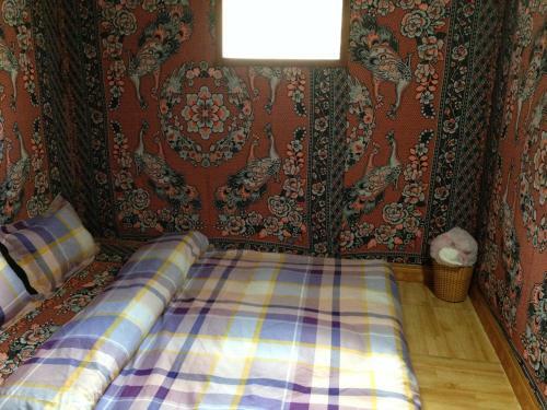Terrace H'mong Homestay