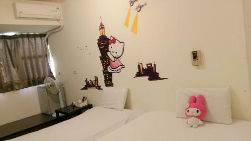 Apartamento Fengjia Happy Stay