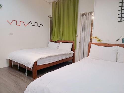 Hostal Green Leaf Home