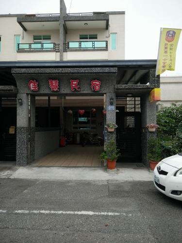 Jia Hui Homestay