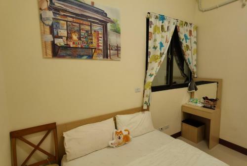 Enjoy Star Homestay??????