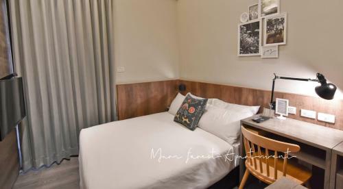 Hostal Morn Forest Apartment