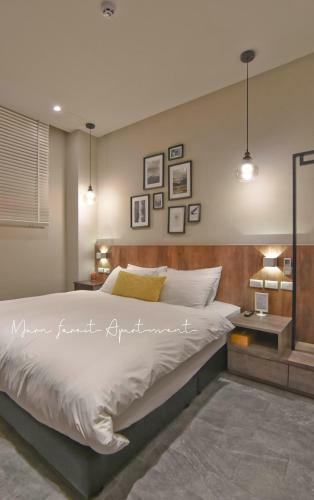 Hostal Morn Forest Apartment