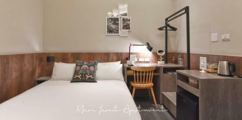 Hostal Morn Forest Apartment