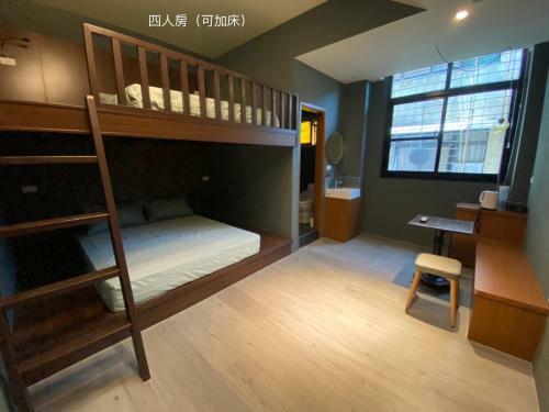 ???2?ryou Hotel Vintage - II