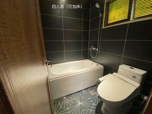 ???2?ryou Hotel Vintage - II