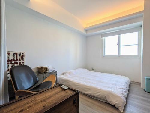 Apartamento Chanmou-chair
