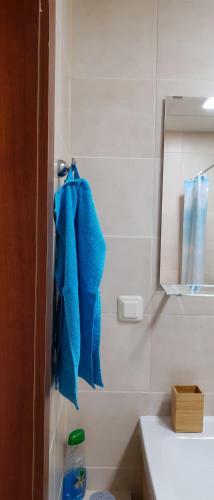 Sky Blue Danube Apartment Ruse