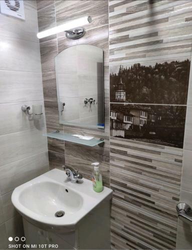 Apartamento Gradpa Dobry's House
