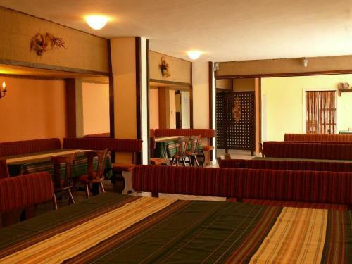 Hotel Holiday House Vitosha
