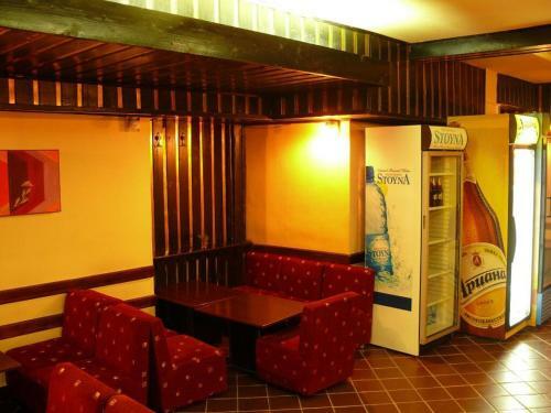 Hotel Holiday House Vitosha