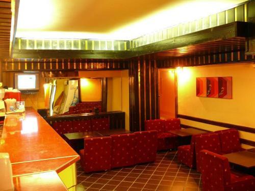 Hotel Holiday House Vitosha