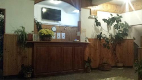 Hotel Holiday House Vitosha
