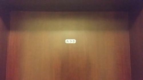 Apartamento Ski-to-door Access