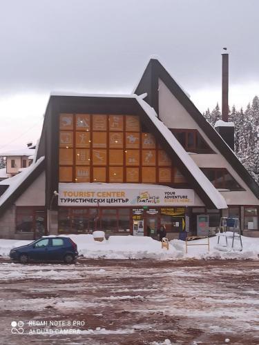 Apartamento Elizi Winter Hause Pamporovo/ ????? ????? ????. ?????????