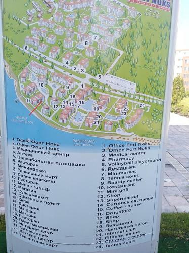 Apartamento Fort Noks Appartment 1st Line