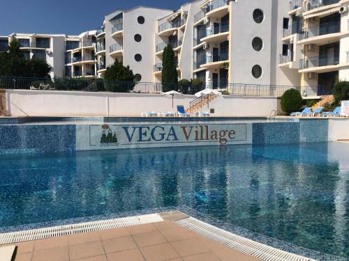 Vega Nadezhda Apartment
