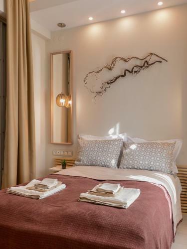 Sofia Dream Apartment - Premium One Bedroom On Ekzarh Yosif