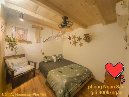 N?m ?y Homestay