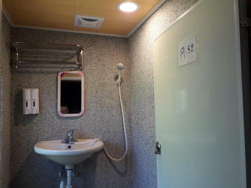 Hostal Beer Inn??