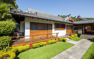Hotel Camino Real Sumiya