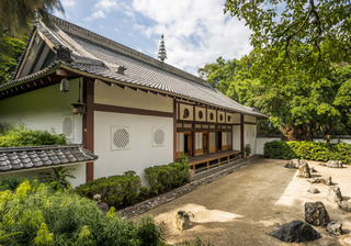 Hotel Camino Real Sumiya