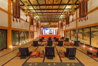 Hotel Camino Real Sumiya