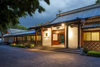 Hotel Camino Real Sumiya