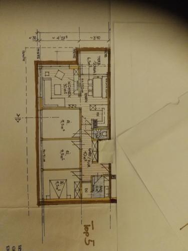 Apartamento Das Rendlgut