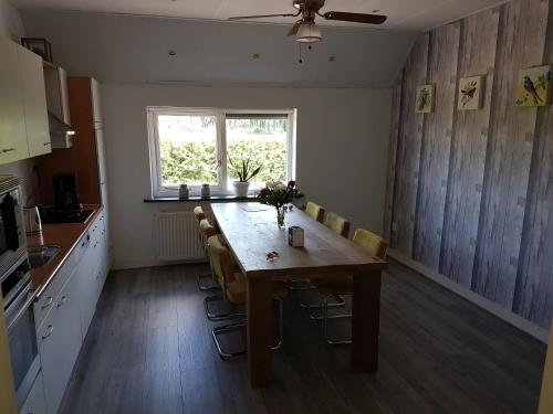 Apartamento Wilhelminahoeve