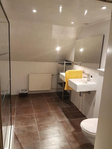 Apartamento Wilhelminahoeve