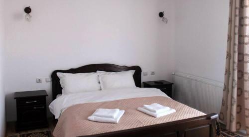 Hostal Pensiunea Catalina