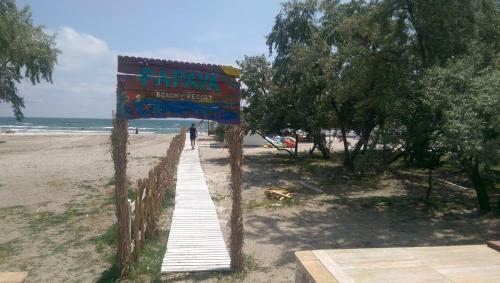 Apartamento Garsoniera Papaya Beach