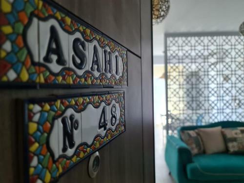 Alezzi Asahi Boutique Apartment Resort