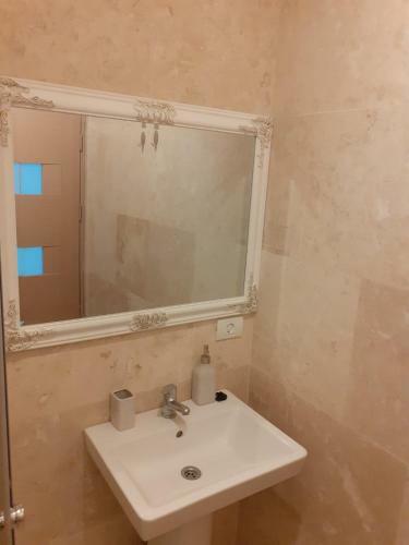 Dimitrov Apartament