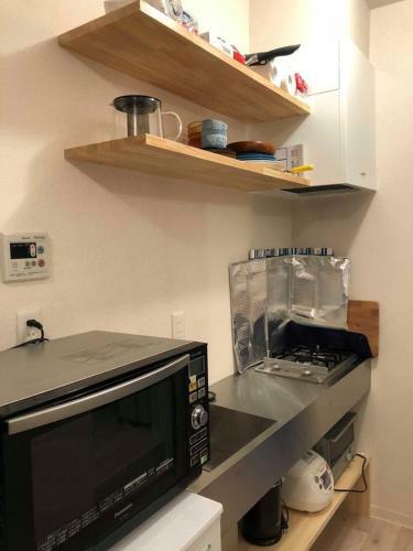 Apartamento Den??1f?shirokane-takanawa Apts