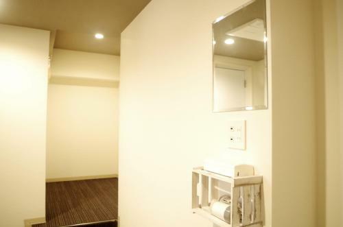 Aparthotel Hotel Cocoro Inn Asakusa Kuramae