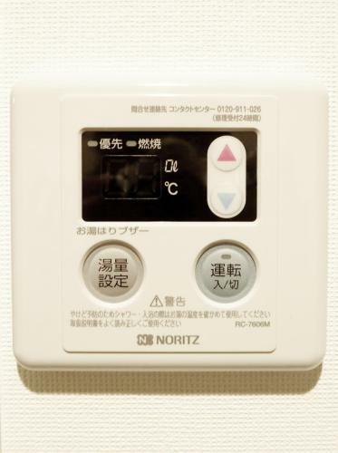 Aparthotel Hotel Cocoro Inn Asakusa Kuramae