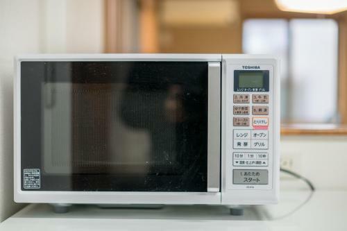 Apartamento Yotsuya 110