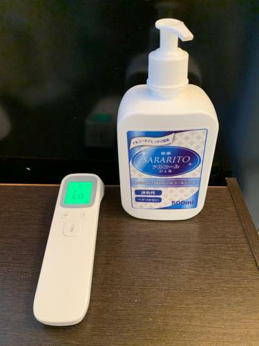 Apartamento Coco Nakameguro?