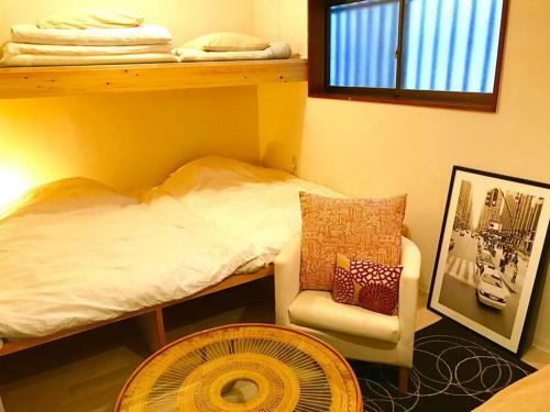 Apartamento Den??1f&2f?shirokane Takanawa Apts