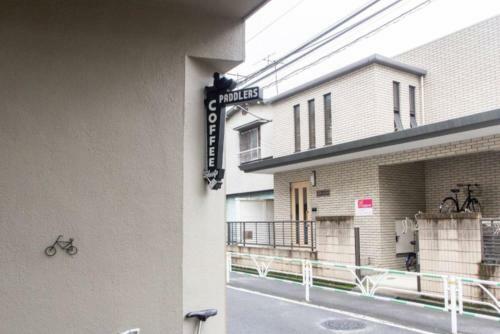 Apartamento Dwell Urban 7b