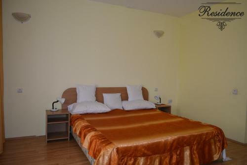 Hostal Pensiunea Residence