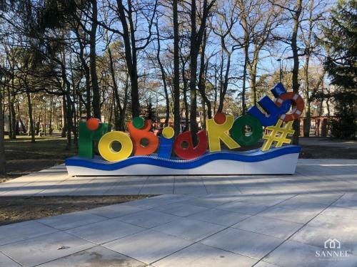 Apartament Baltic Dune Pinea Pobierowo